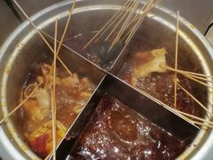 -素满香·Vegan食养自助(天一广场店)