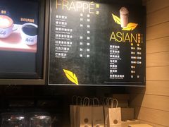 -麦当劳(曲阳店)