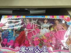 -阳阳中国饭(龙湖大兴天街)