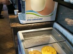 -欢乐牧场海鲜烤肉自助(牡丹园店)