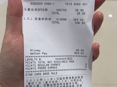 -TOYSRUS玩具反斗城(合肥华润万象城店)