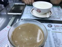 咖啡炖奶-义顺牛奶公司(庇利金街店)