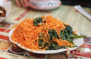 Steamed Vegetables with Rice Flour