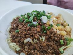 -大王油茶(磁器口店)