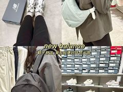 -首创奥特莱斯(昆山店)