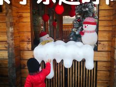 -禧宴Joyous Restaurant(禧园店)