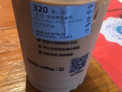 -瑞幸咖啡(深圳来福士广场店)