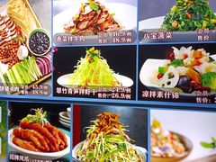 -大胡同天津菜·海肠捞饭·津门皮皮虾锅贴一绝(西姜井店)