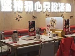 -雅佳神话·麻辣烤鱼(新街口店)