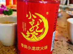 -小龙坎火锅(春熙太古里店)