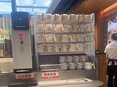 -菌自在·云南野生菌火锅(长安万达店)