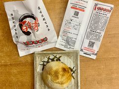 -百年夯碳烤胡椒饼(阿拉城店)