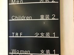 -ZARA(沈阳大悦城店)