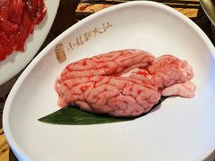 -小龙翻大江文化火锅(太古里店)
