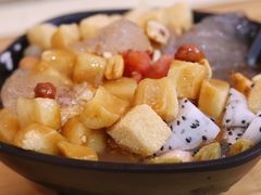 -串妹花式冰粉(乐山总店)