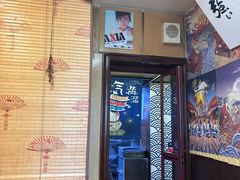 -胜代日本料理(云程巷小区店)