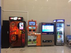 -首都医科大学附属北京天坛医院