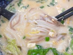 -五味草堂五谷渔粉(茂业店)