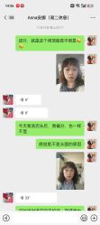 -组合发型