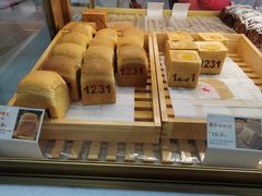 -红星前进面包牛奶公司(五道口购物中心店)
