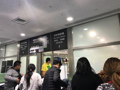 -中部国际机场