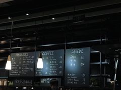 菜单-麦田工坊(月湖店)