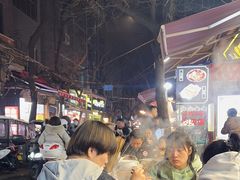 -昱欣麻辣烫·清真