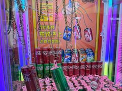 -天空之城游乐体验世界(万宝广场店)