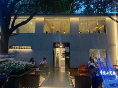-香缇小院私房菜(盐务街店)