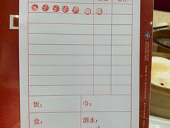 -聚家渔村·寻味顺德(大良店)