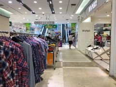-丽达购物中心(崂山店)