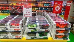 -哈姆雷斯(王府井百货大楼店)