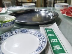 -同城四季爆肚涮羊肉(安华里店)