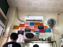 -毛姨鸡爪