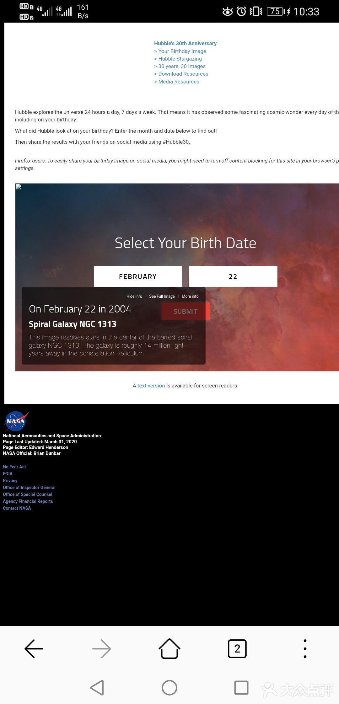 NASA的生日份本命宇宙图太A了