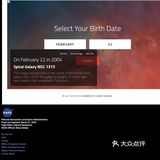 NASA的生日份本命宇宙图太A了
