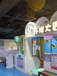 -秦皇星际小蚂蚁乐园