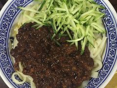 -磁州卤面·地标邯郸菜(97年创始店)