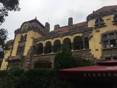-青岛德国总督楼旧址博物馆