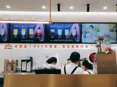 -古茗(下城香积寺路店)
