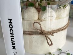 -茉川甜品MOCHUAN