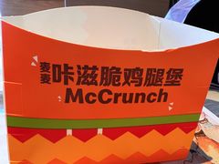 -麦当劳(漳州二路店)