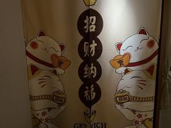 -韵道养生(古美店)