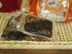 -喬家栅(汇联商厦店)