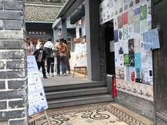 -三联韬奋书店(宽窄巷子店)
