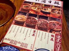 -十六蒲(桂林路店)