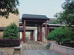 -苏州吴宫泛太平洋酒店