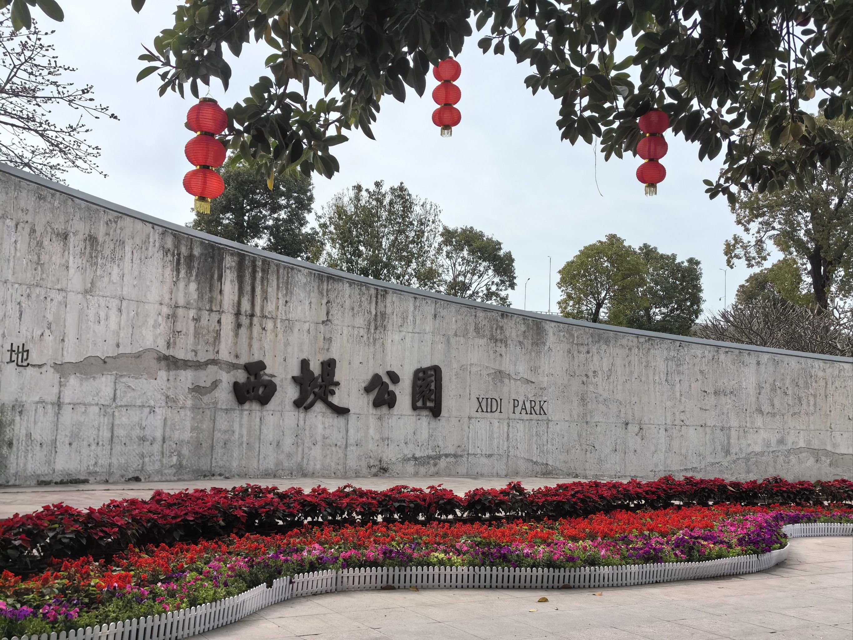 广东汕头的西堤公园真的是太适合约会了,风景优美