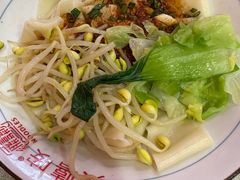 -大嘻咹biangbiang面(历史博物馆店)