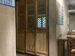 -李记潮汕砂锅粥(营福路店)